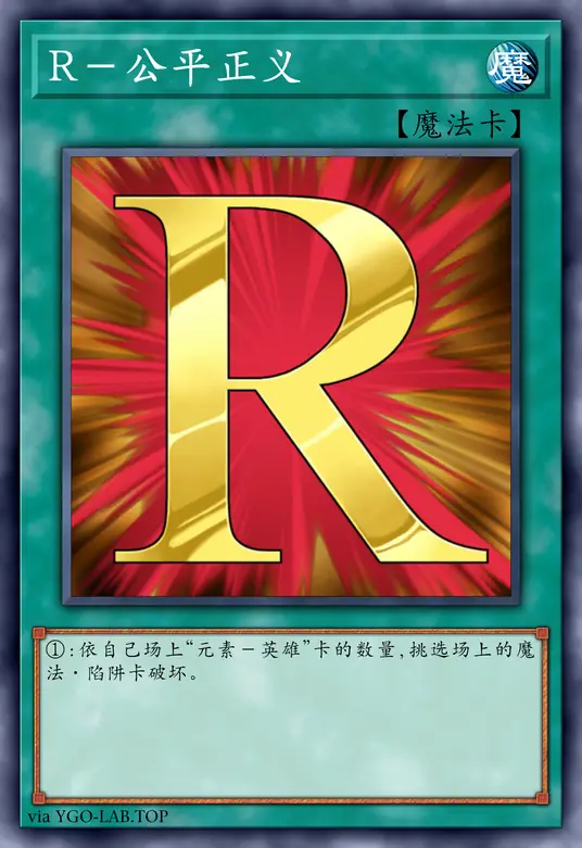 card-image-background