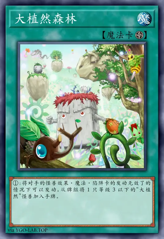 card-image-background