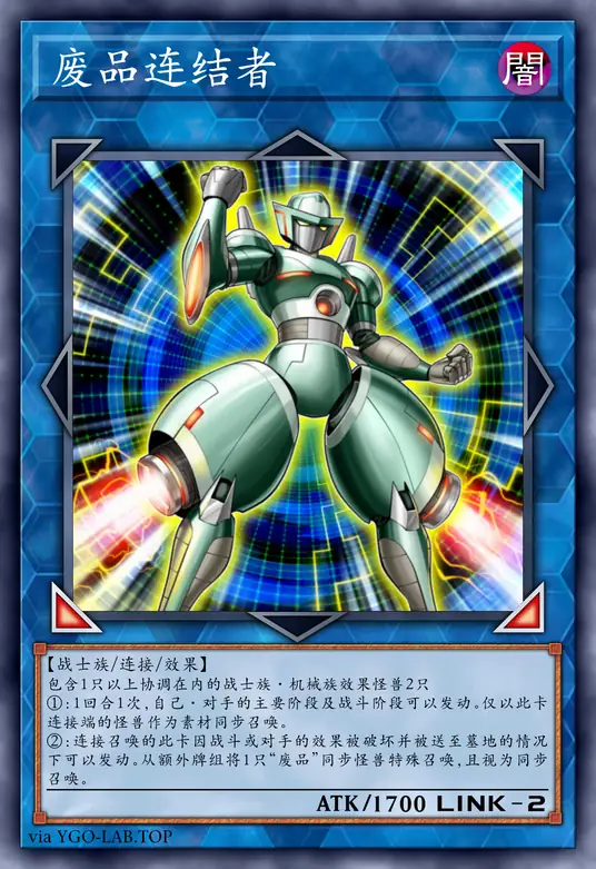 card-image-background