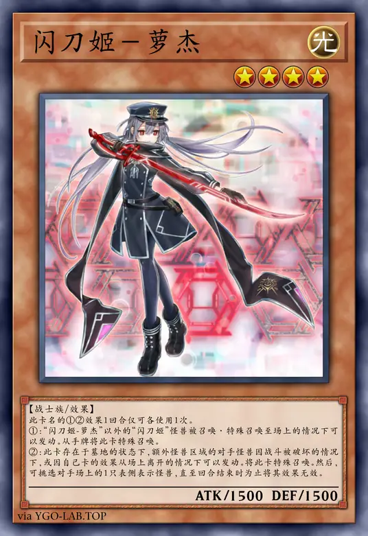 card-image-background