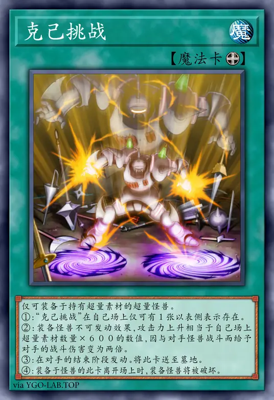 card-image-background