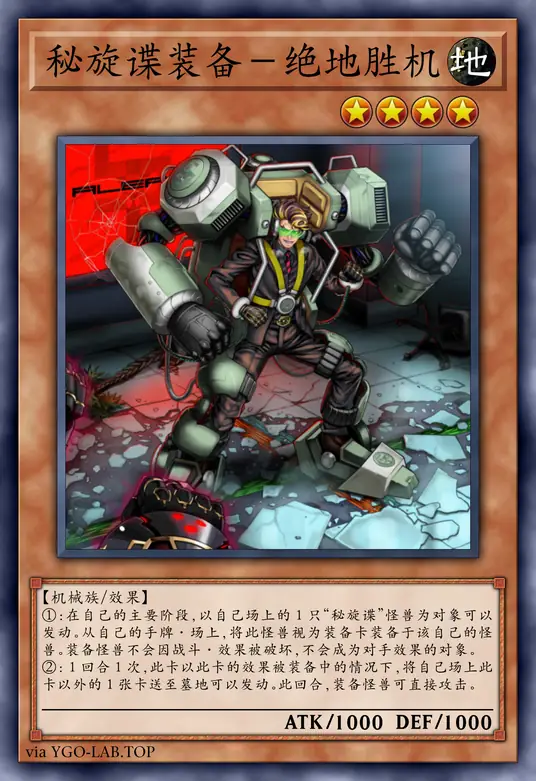 card-image-background