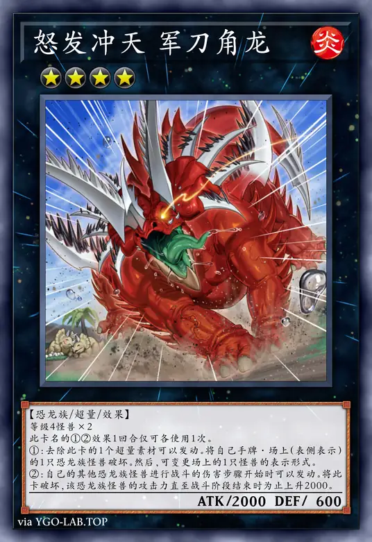 card-image-background