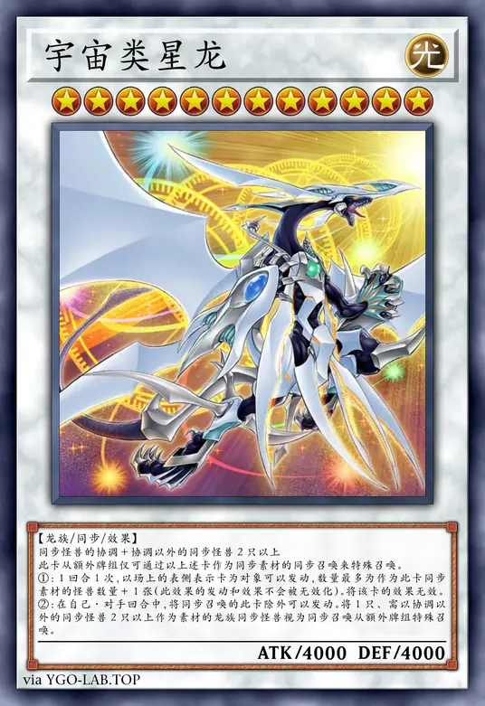 card-image-background