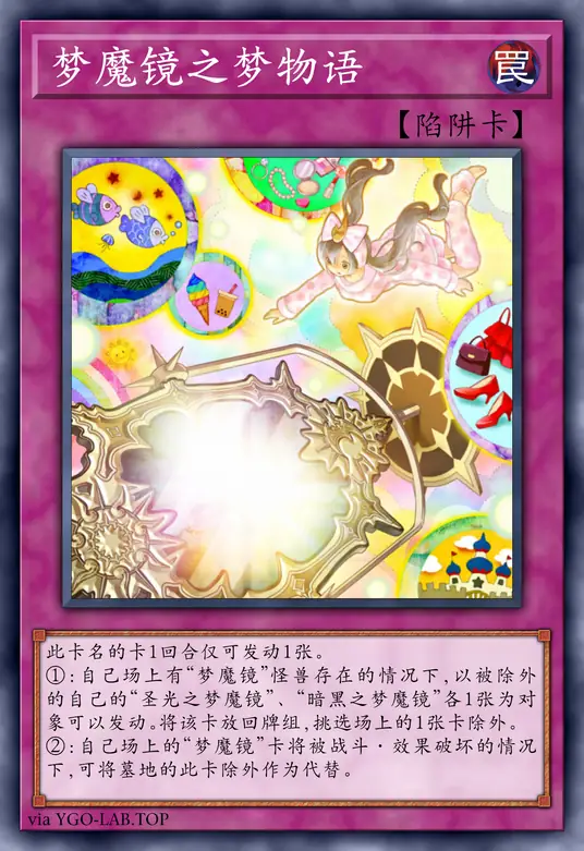 card-image-background