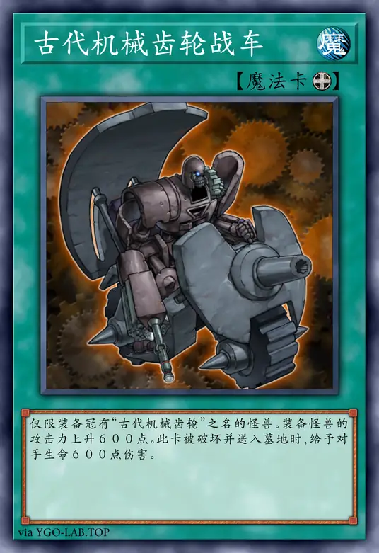 card-image-background