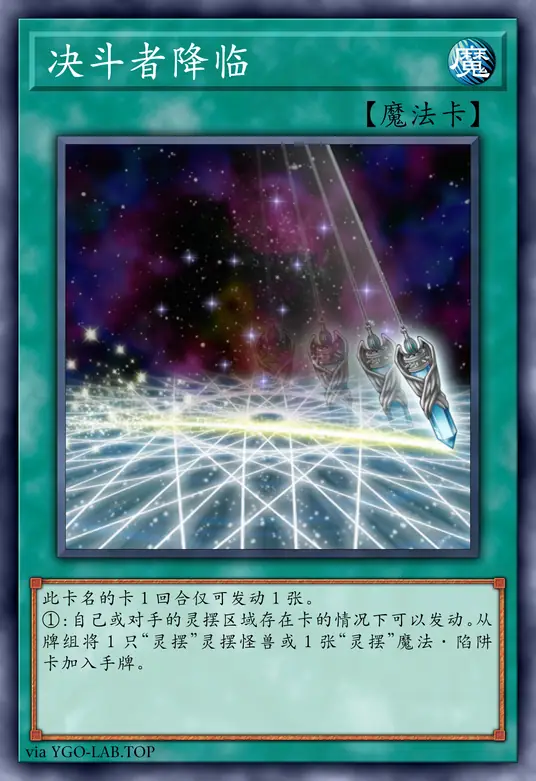 card-image-background