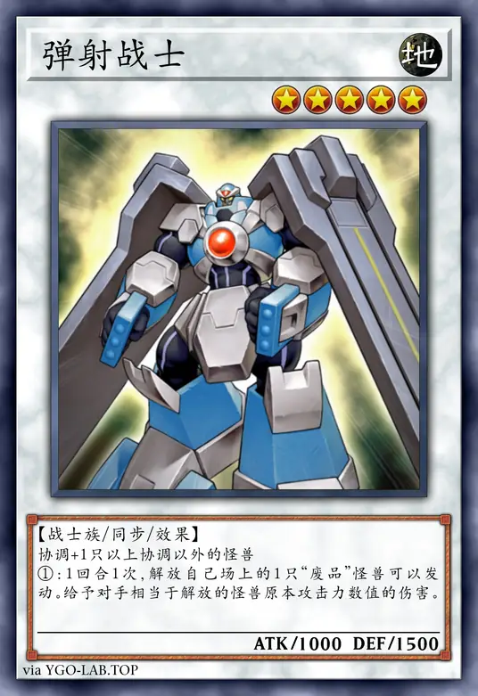 card-image-background