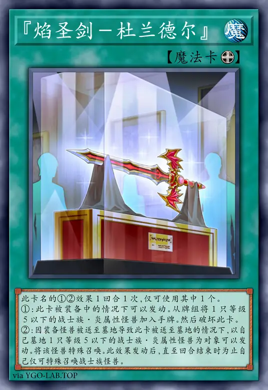 card-image-background