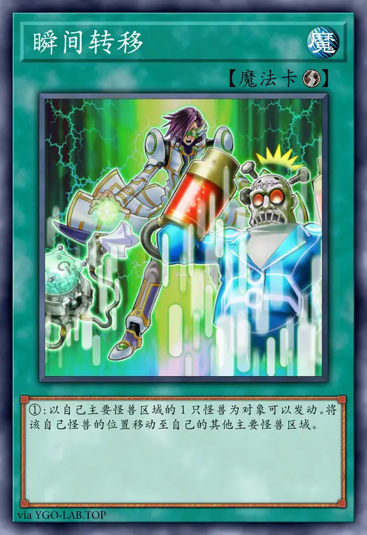 card-image-background