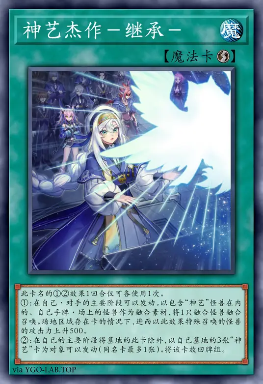 card-image-background