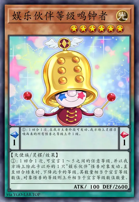 card-image-background