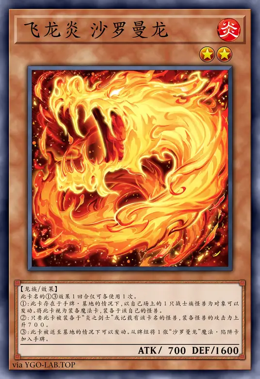 card-image-background