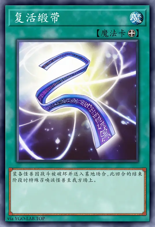 card-image-background