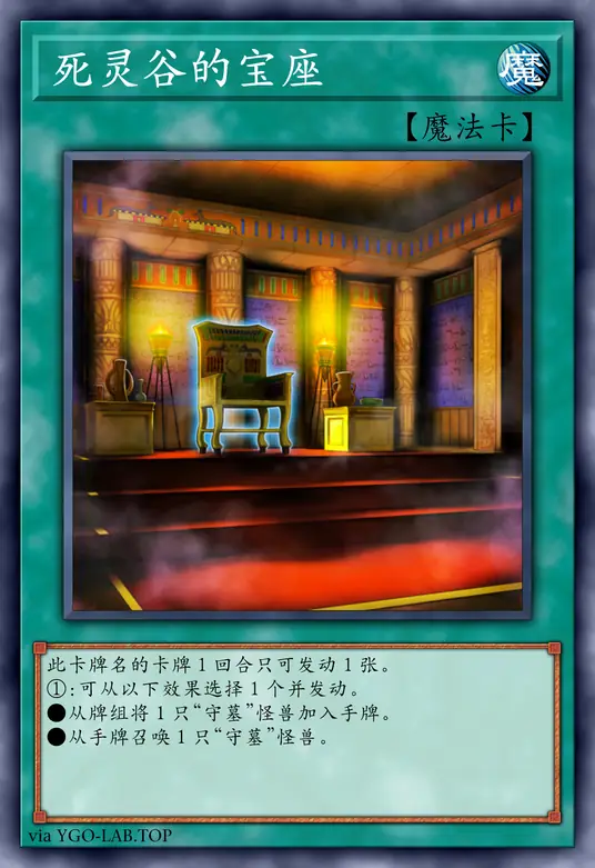 card-image-background