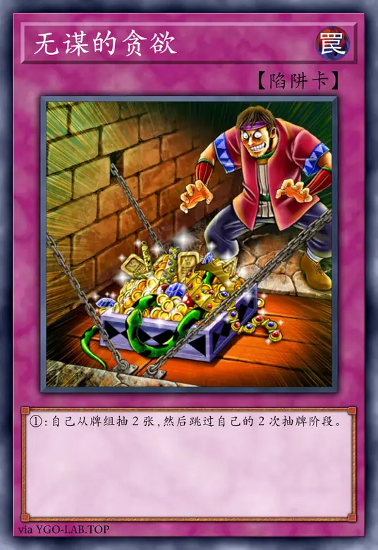 card-image-background