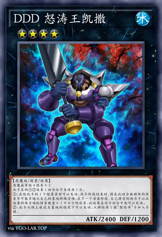 card-image-background