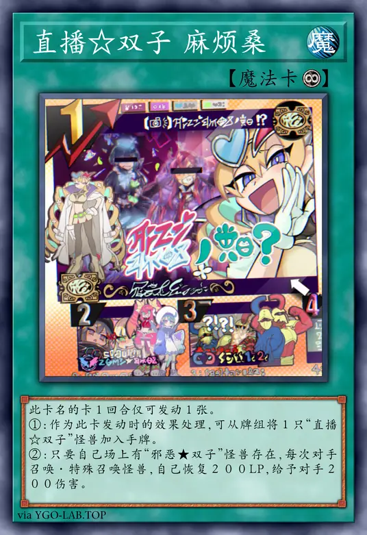 card-image-background