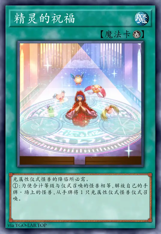 card-image-background