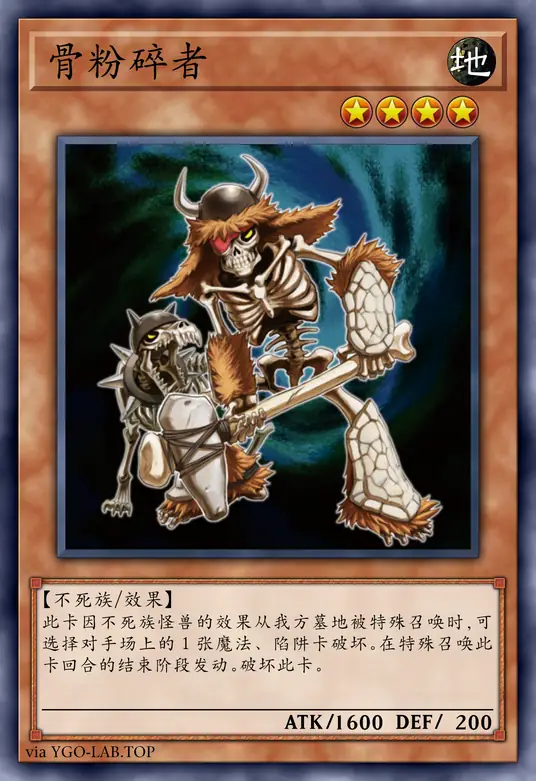 card-image-background