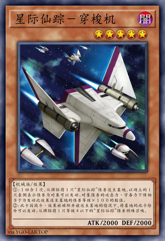 card-image-background