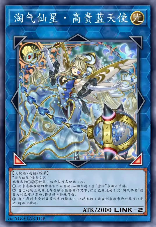 card-image-background