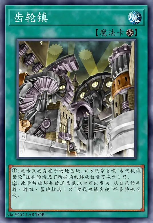 card-image-background