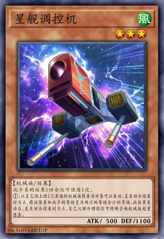 card-image-background