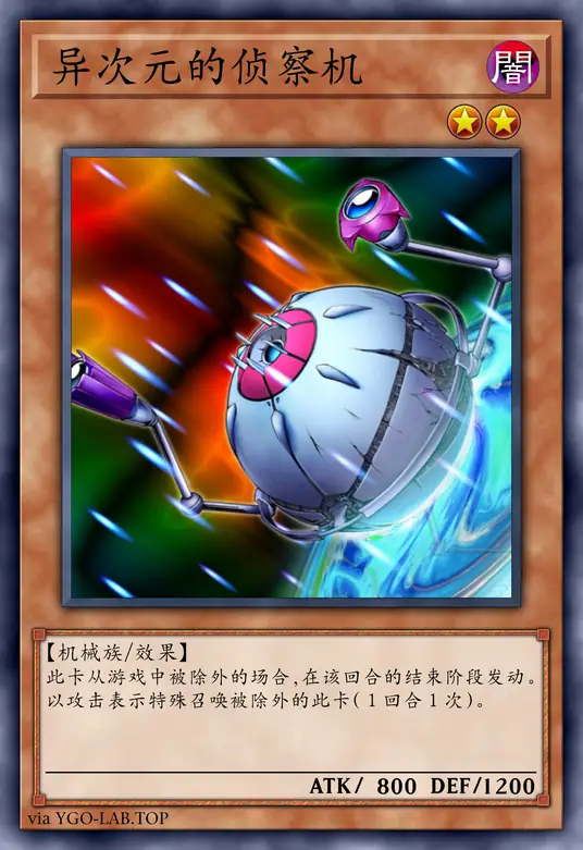 card-image-background