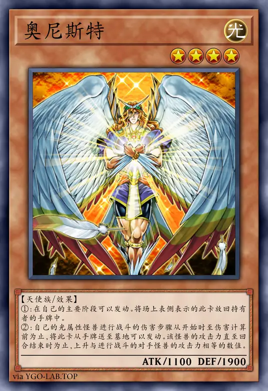 card-image-background