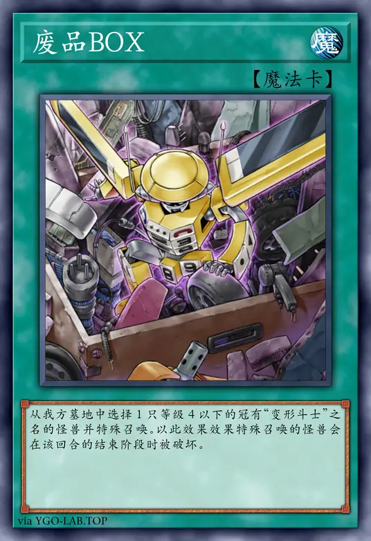 card-image-background