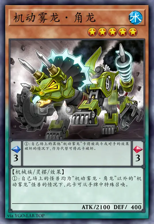 card-image-background