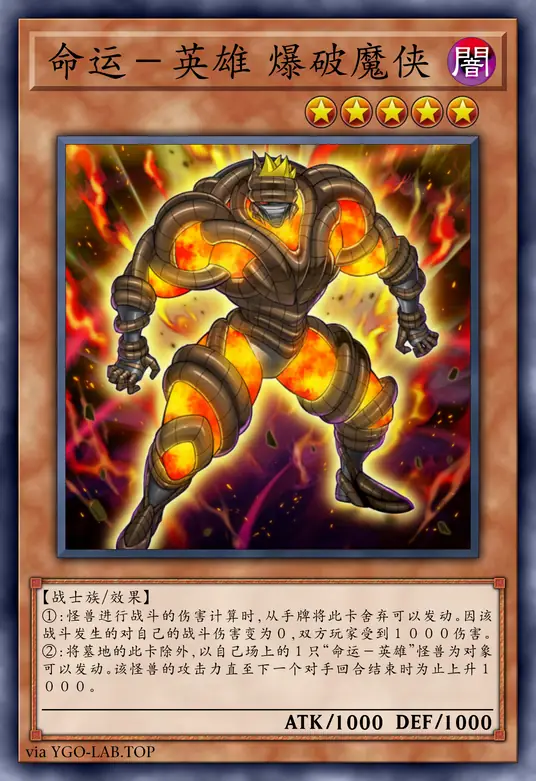 card-image-background