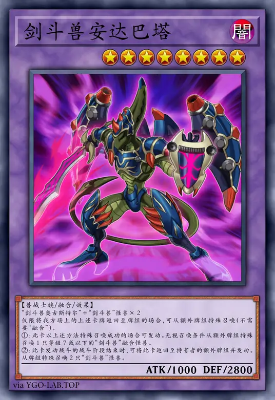 card-image-background