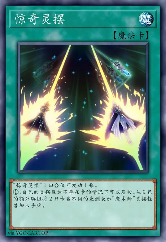 card-image-background