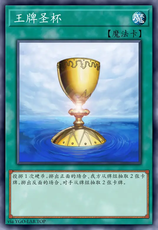 card-image-background