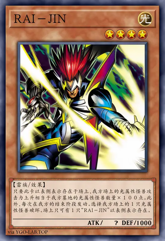 card-image-background