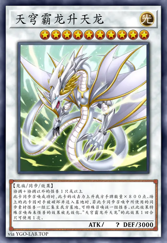 card-image-background