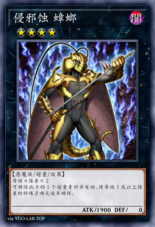 card-image-background