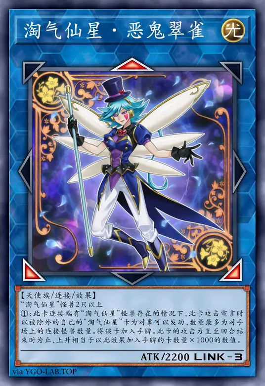 card-image-background