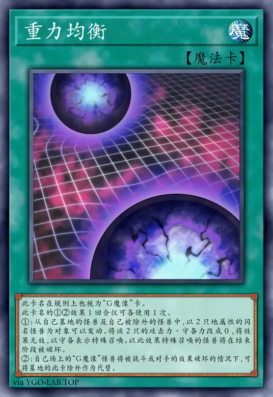 card-image-background