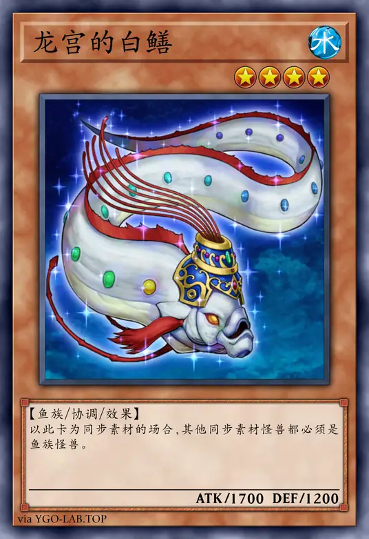 card-image-background