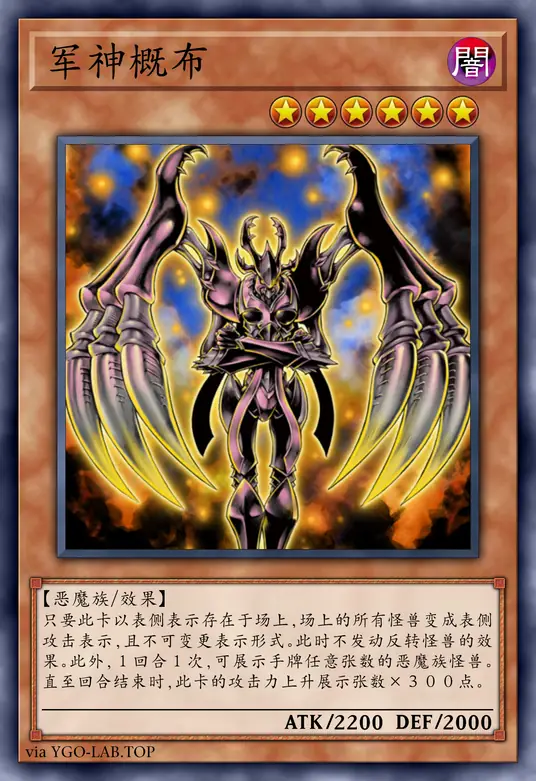 card-image-background