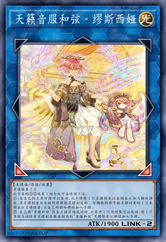 card-image-background