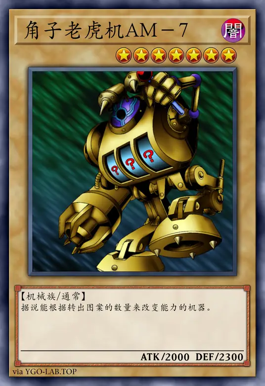 card-image-background