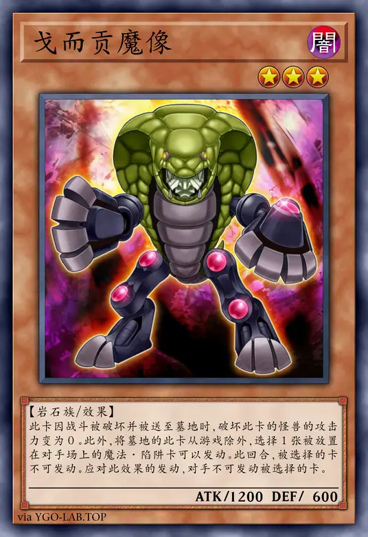 card-image-background