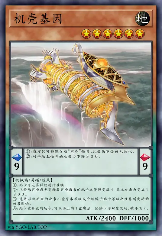 card-image-background