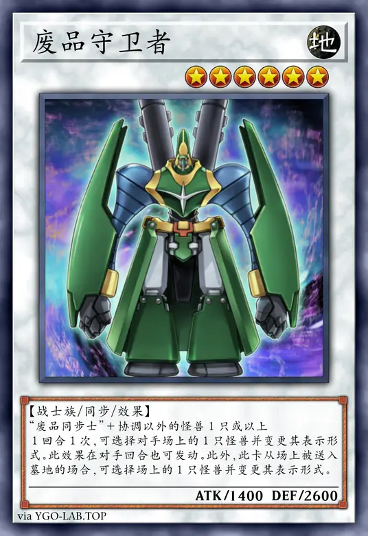 card-image-background