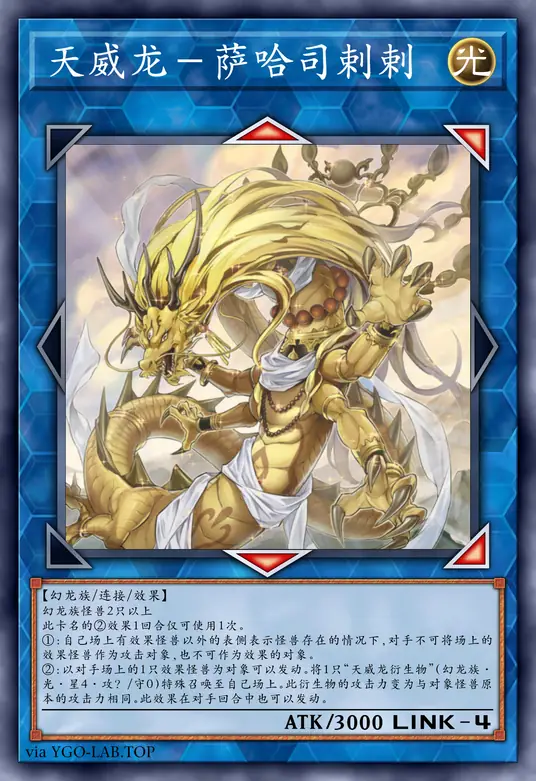 card-image-background