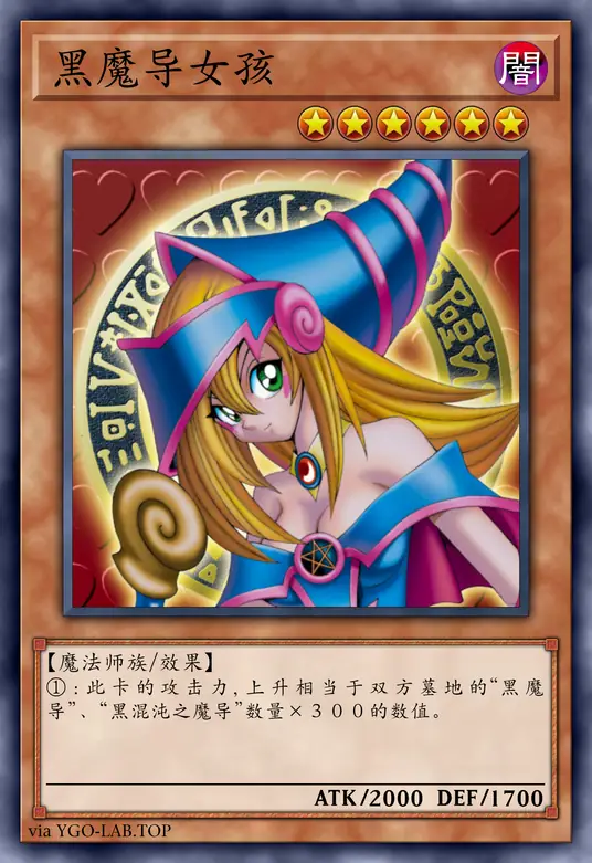 card-image-background